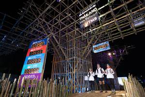 BIB: , 912, 2021, 085
                            <button type="button" onclick="openModal(15981312)" class="btn btn-primary btn-sm float-right btn-popup" data-toggle="modal" data-target=".modal-high-quality">
                        <i class="fas fa-shopping-cart"></i> Add to Cart
                    </button>
                                            <button type="button" onclick="isThisMe(15981312, true)" class="btn btn-success btn-sm float-right btn-popup btn-isme hidden" data-toggle="tooltip" data-placement="bottom" title="นี่คือรูปของคุณใช่ไหม คลิกที่นี่เพื่อเอาเข้าอัลบั้ม">
                        <i class="fas fa-plus"></i> Add to album
                    </button>
                    <button type="button" onclick="isThisMe(15981312, false)" class="btn btn-warning btn-sm float-right btn-popup btn-isnotme hidden">
                        <i class="fas fa-ban"></i> Remove from album
                    </button>